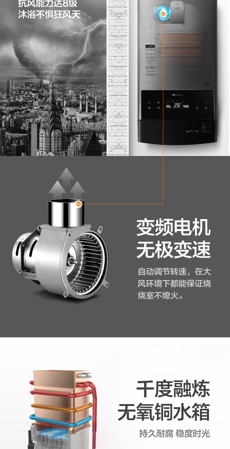 ariston 20l Um / 盟 JSQ30-UW14T hộ gia đình không có máy nước nóng lạnh bằng nước lạnh 16L lít - Máy đun nước bình nước nóng trực tiếp