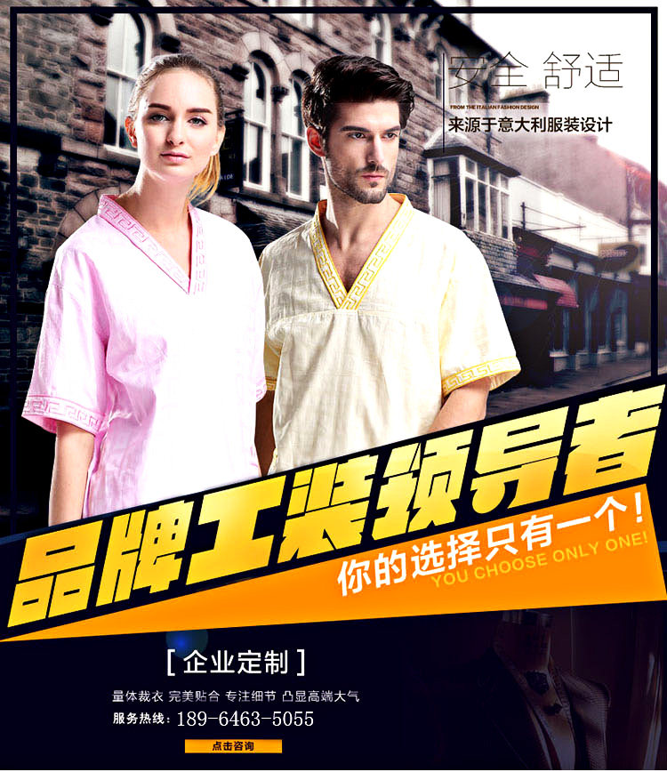 Peignoir Moyen-âge - Ref 595958 Image 6