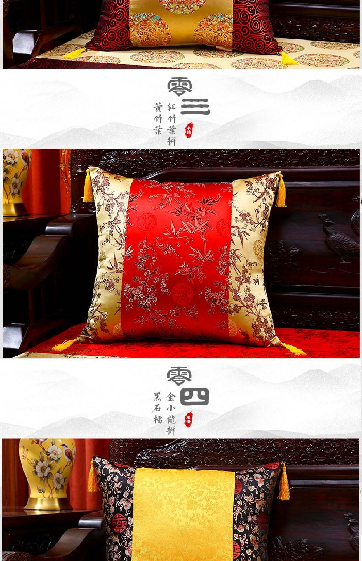 Gối Trung Quốc phong cách Trung Quốc phòng khách cổ điển gối trở lại gối gối với lõi sofa gỗ gụ - Trở lại đệm / Bolsters gối ôm ghế sofa