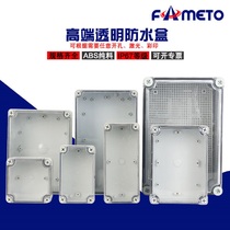 Outdoor IP67 transparent waterproof case power meter Control box ABS Plastic waterproof junction box terminals Sub-wire box