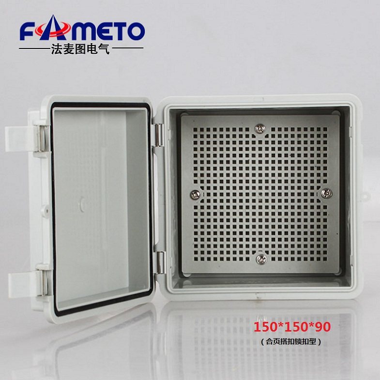 Outdoor IP67 waterproof junction box with bottom plate plastic ABS waterproof box 150x150x90 hinged box with lock