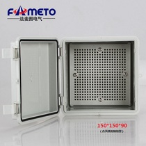 Outdoor IP67 waterproof junction box with base plate plastic ABS waterproof case 150x150x90 with lock hinge box