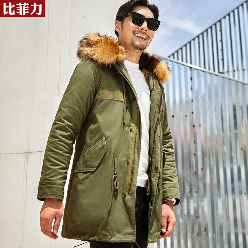 Bifeili Parker clothing 2020 new men's fur one-piece coat Haining fur liner winter parka tide