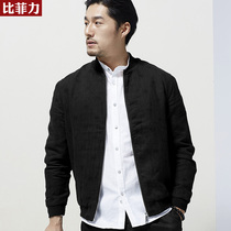 Bifiligree baseball clothes Mens Hemp Breathable Jacket Jacket Jacket Blouse Jacket Youth Hemp Material Spring Fall New