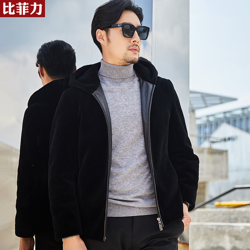 Bifeili Haining leather leather clothing men's fur sheep shearing fur coat men hooded one of the trends of autumn and winter new