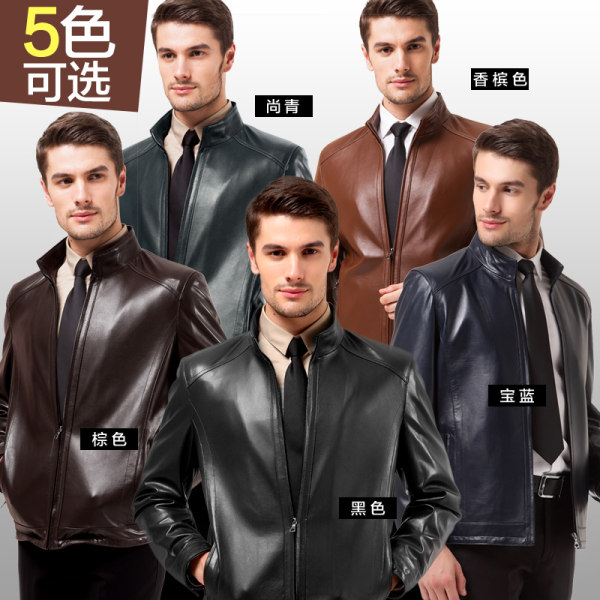 BEVERRY 比菲力 100%头层绵羊皮 男式皮夹克 优惠券折后¥398包邮(¥498-100)5色可选