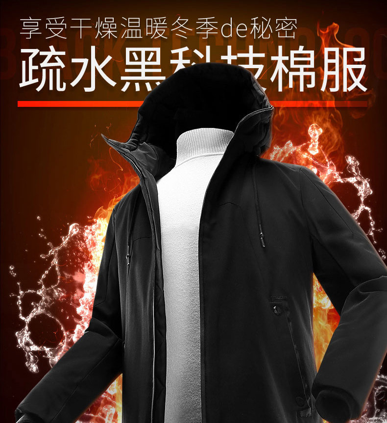 Blouson hiver pour homme BEVERRY    - Ref 3114092 Image 8