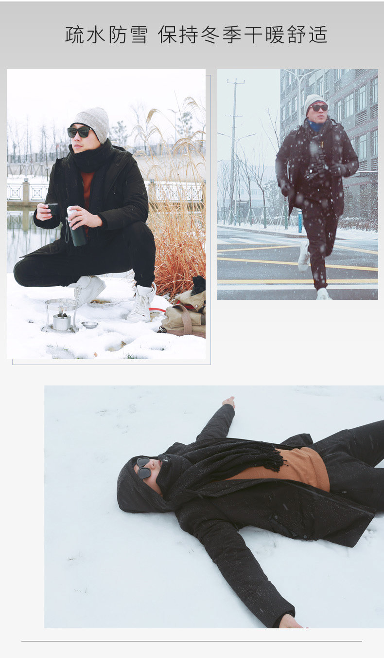 Blouson hiver pour homme BEVERRY    - Ref 3114092 Image 14