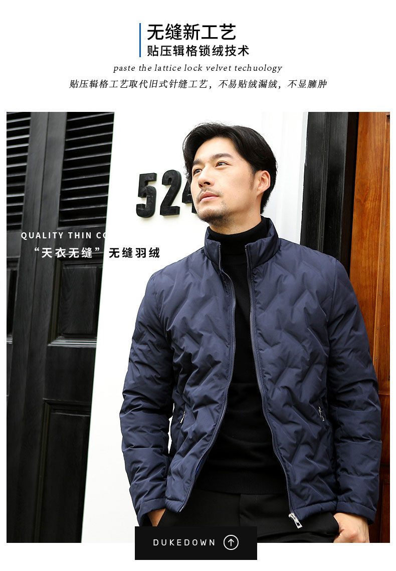 Blouson homme BEVERRY    - Ref 3121702 Image 10