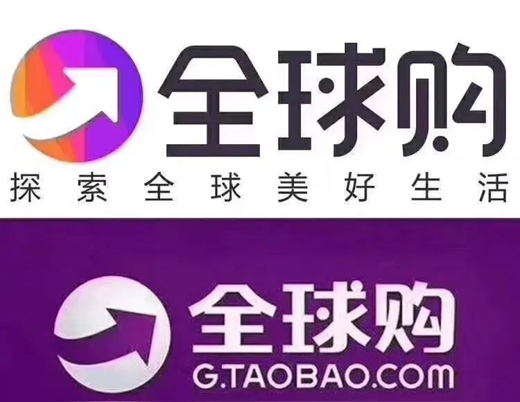 迪拜特产搬运工