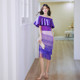 dollytang texture satin three-dimensional ruffled tube top + gradient tassel skirt suit female