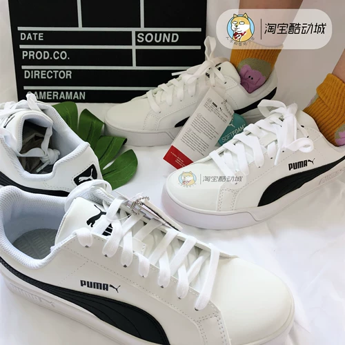 Puma/彪马 Smash Vulc Casual Board Shoes Boyt Cherry Blossom Powder White Powder Черно-белая мужская обувь 359622-05-15