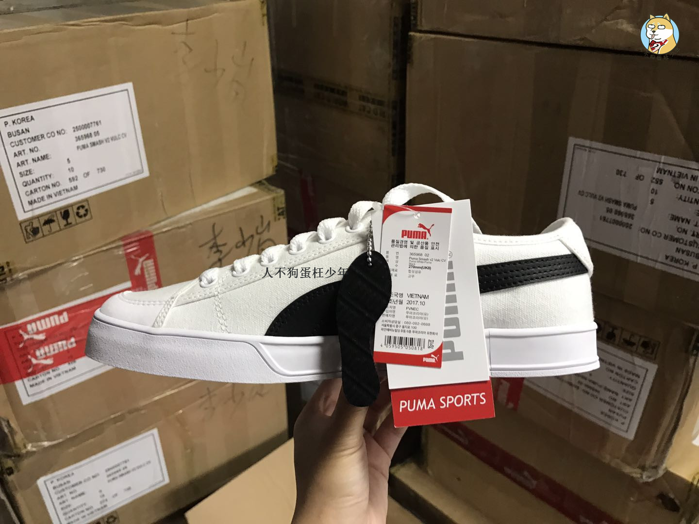 Puma P giày thể thao màu đen và trắng giày nam và nữ giày trắng giày vải 365968 shop giày sneaker