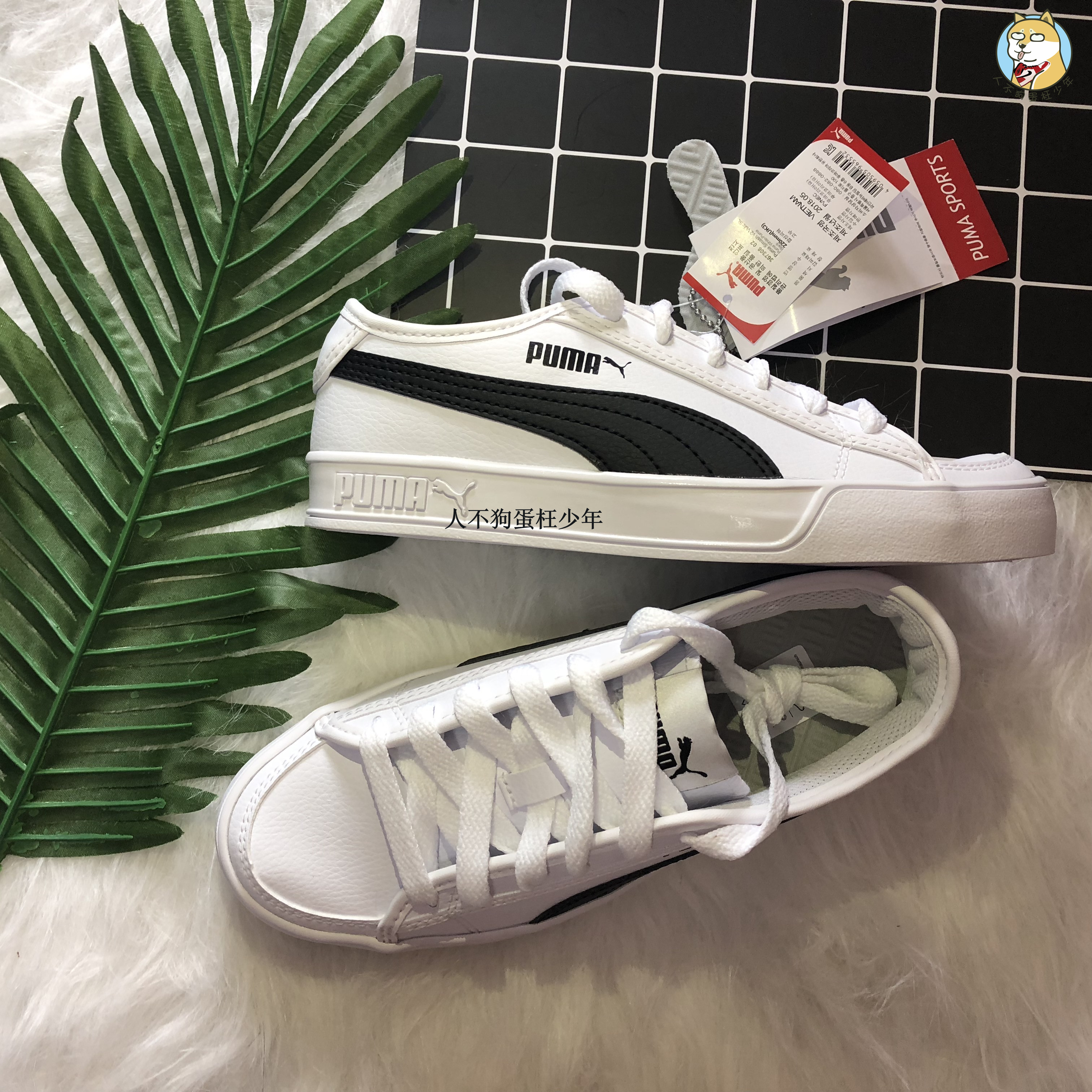 Puma 彪 S Đập vỡ đôi giày nam và nữ cổ điển màu đen và trắng, giày đế dày, giày thông thường giày thể thao adidas nam