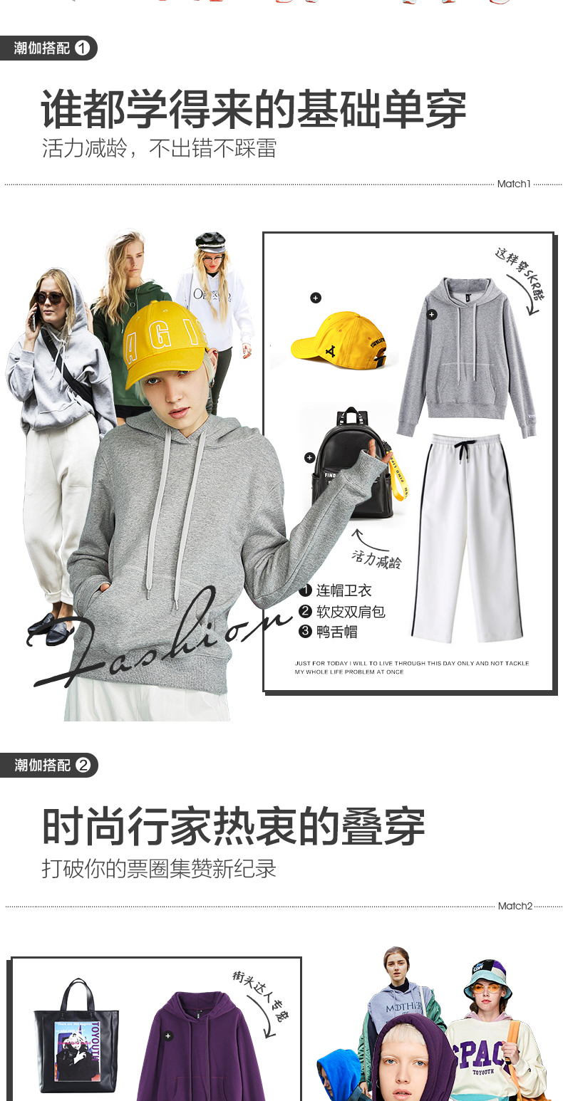 Sweatshirt femme en Coton - Ref 3216830 Image 30