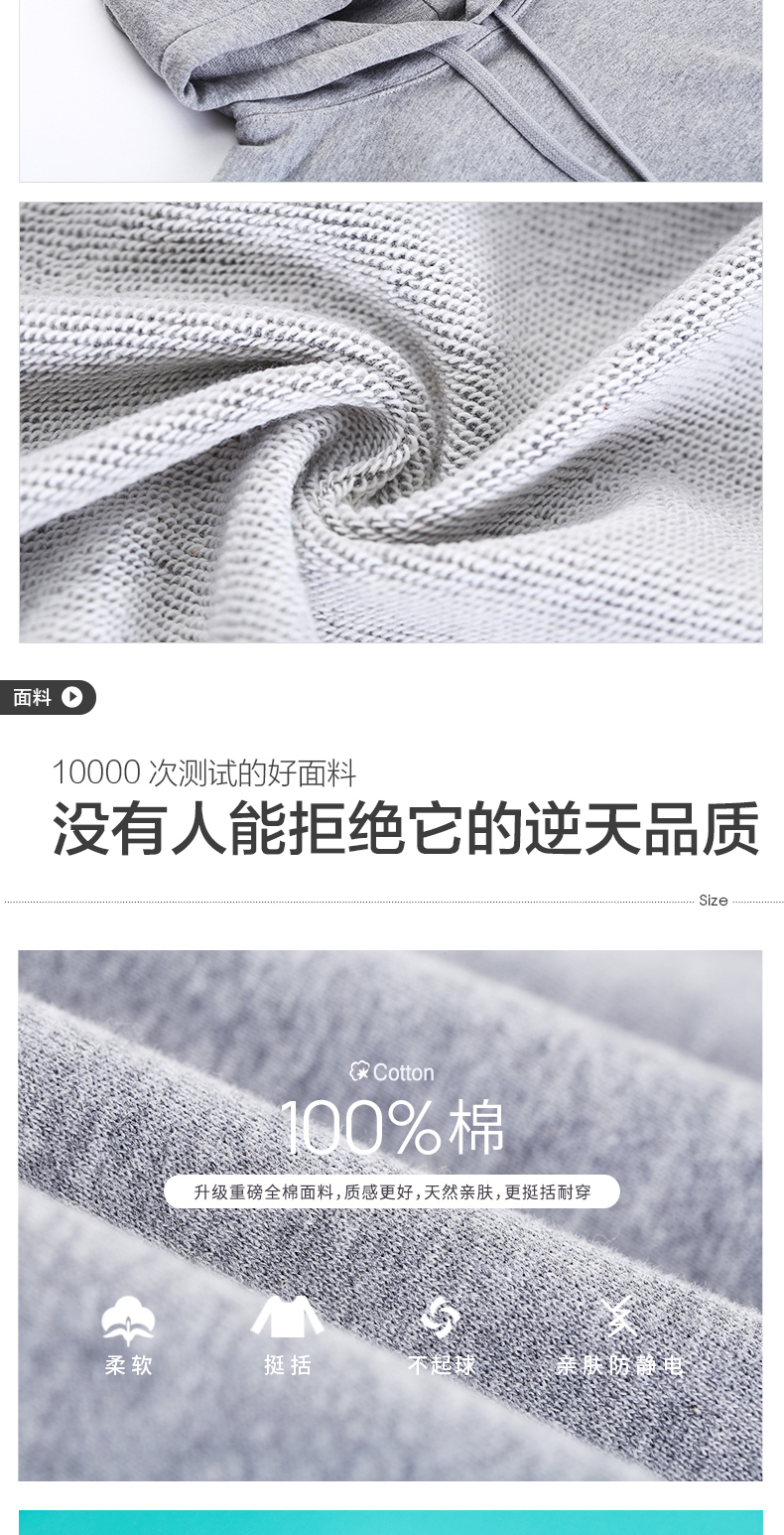 Sweatshirt femme en Coton - Ref 3216830 Image 44