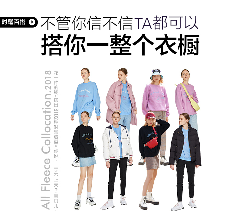 Sweatshirt femme - Ref 3216619 Image 31