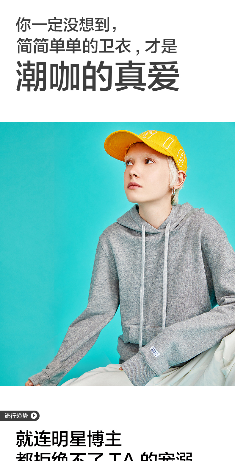 Sweatshirt femme en Coton - Ref 3216830 Image 22