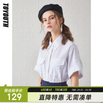 Early medium long paragraph short sleeve lady shirt 2021 new tide design sensation card with its color pure cotton half sleeve day lining clothing