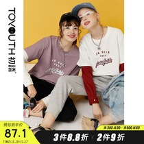 Beginner design sense sweater girl 2021 Spring Street print color matching stitching fake two womens top loose
