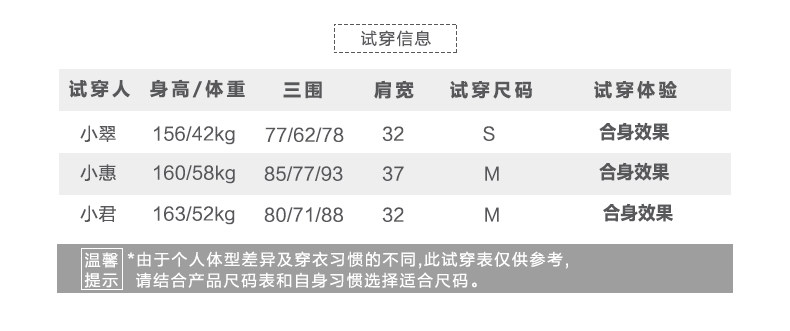 Sweatshirt femme - Ref 3216564 Image 28