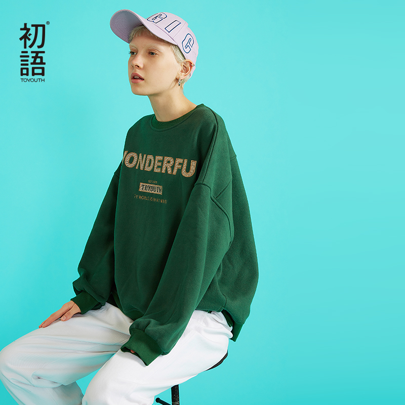 Sweatshirt femme - Ref 3217205 Image 1