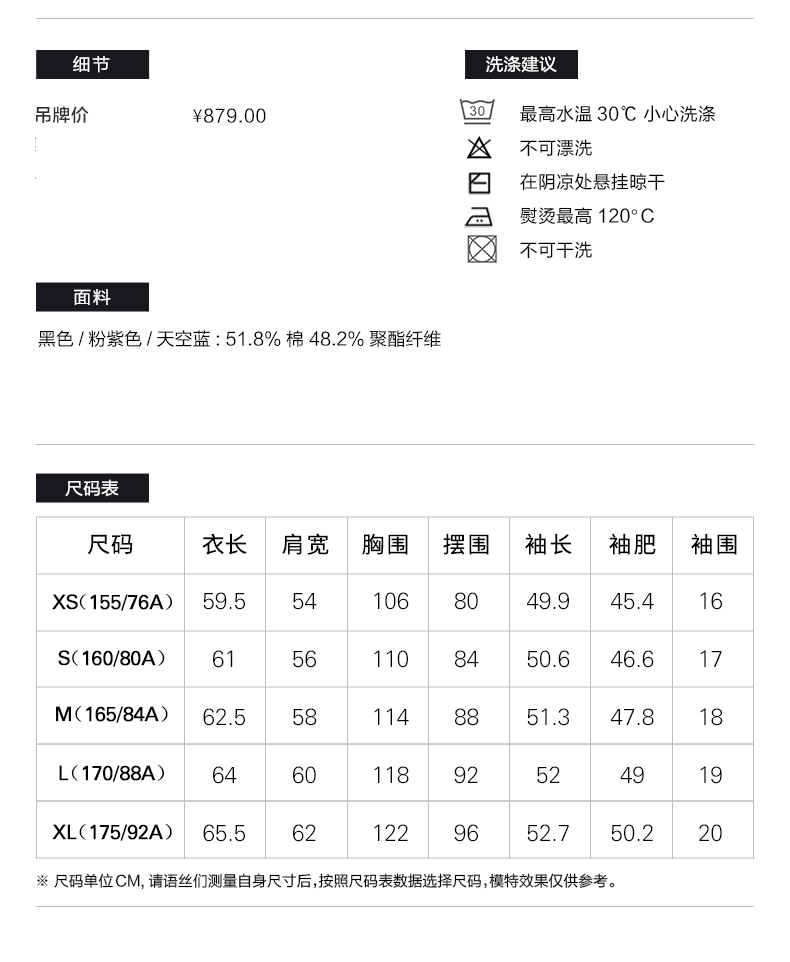 Sweatshirt femme - Ref 3216619 Image 27