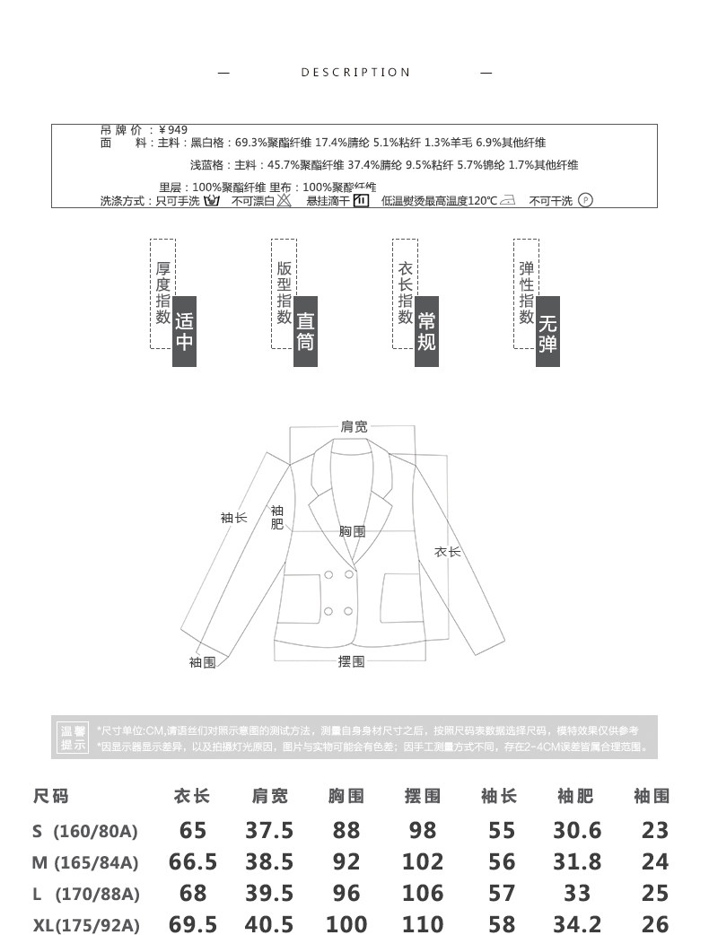 Veste pour femme - Ref 3218667 Image 25