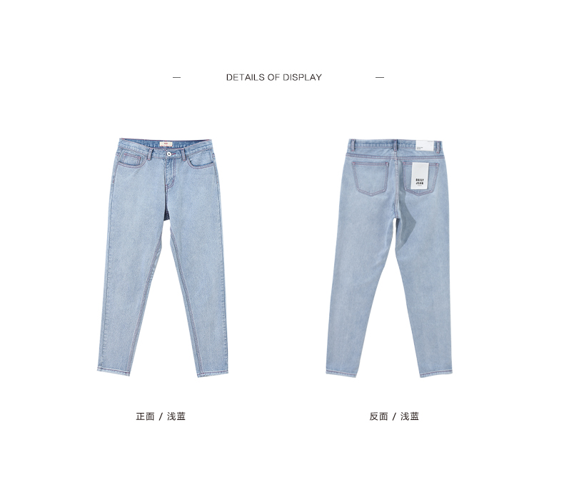 Jean femme - Ref 3191472 Image 48