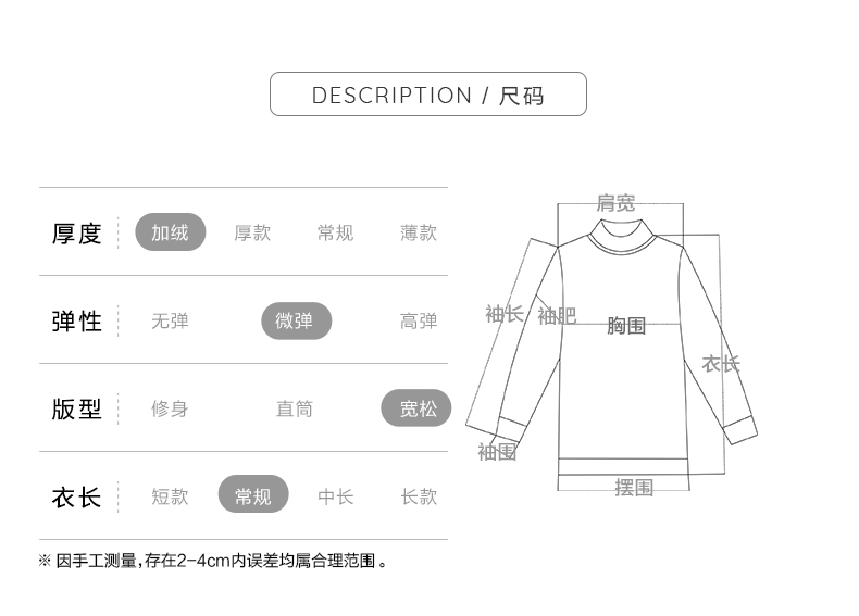 Sweatshirt femme - Ref 3216619 Image 26