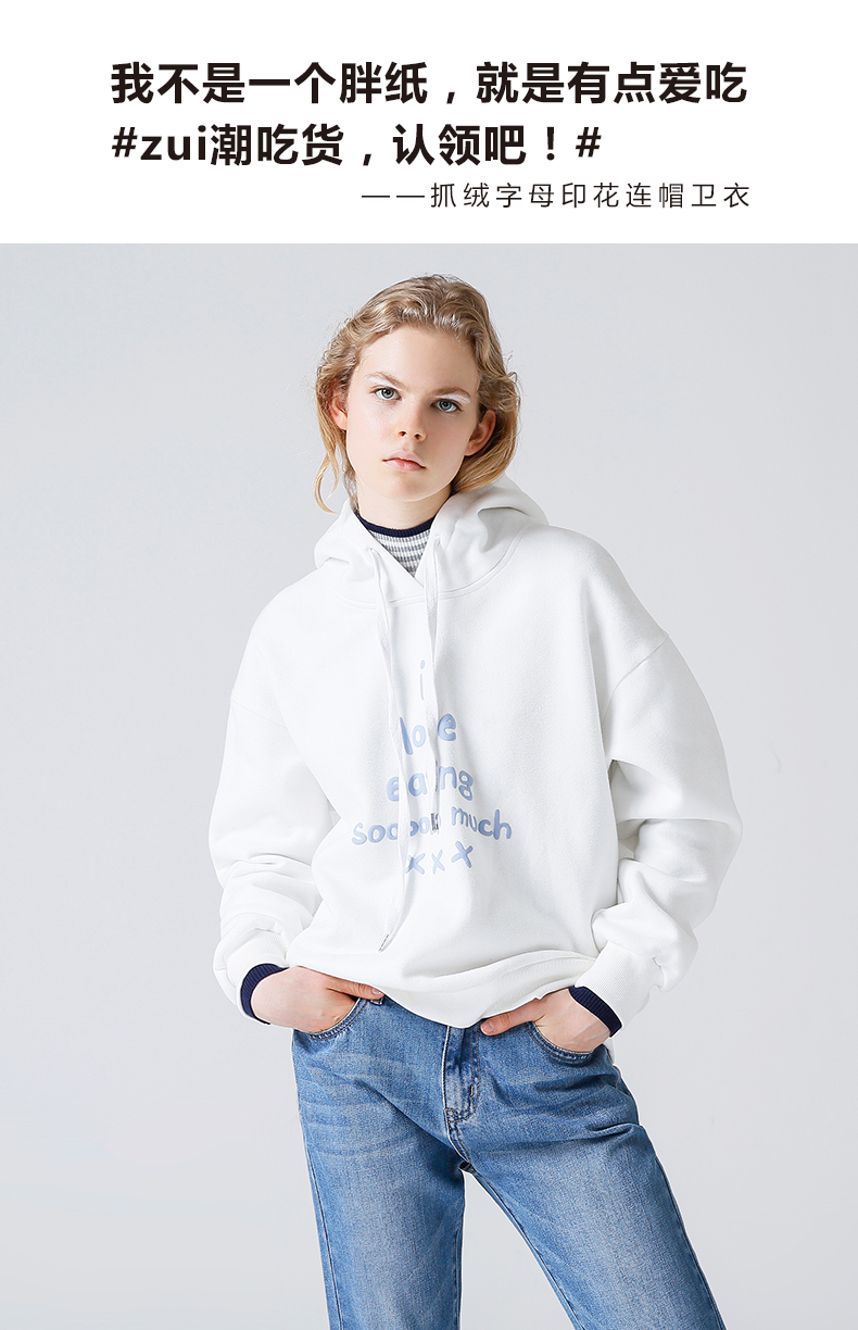 Sweatshirt femme - Ref 3213945 Image 22