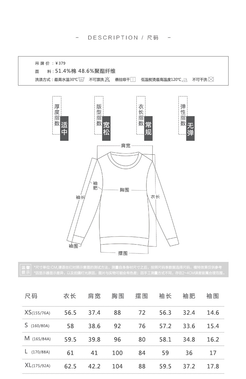 Sweatshirt femme - Ref 3216394 Image 27