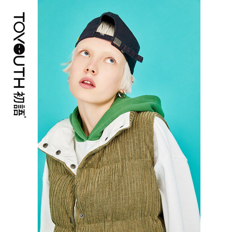 Débardeur hiver femme en Polyester - Ref 3178406 Image 4