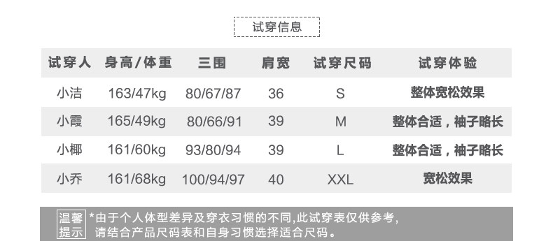 Sweatshirt femme - Ref 3216382 Image 27