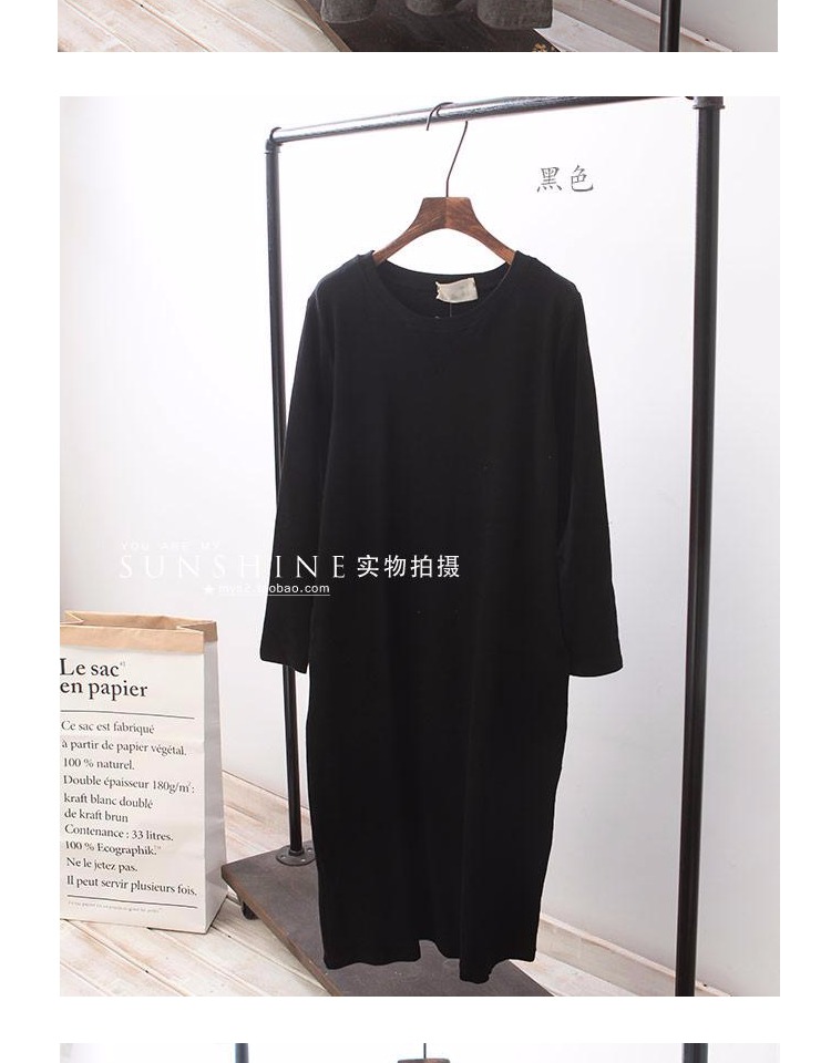Hàn Quốc Dongdaemun đơn giản Han Fan lỏng cổ tròn tay dài chà nhám mùa xuân và mùa thu đầm màu rắn đầm dạ hội dài