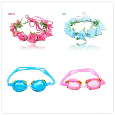 Children's jewelry Garland hair accessories crown stick wig frog mirror