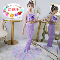 Mermaid tail girl suspender backless beach clothing seaside vacation swim fishtail skirt Ariel princess dress