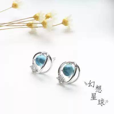 S925 sterling silver fantasy planet ear needle universe Aurora blue glaze earrings key planet girl heart Christmas gift