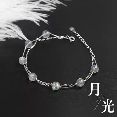 Blue Moonlight stone hand female sterling silver ice natural crystal gray moonlight stone Moonlight Forest forest forest department bracelet student