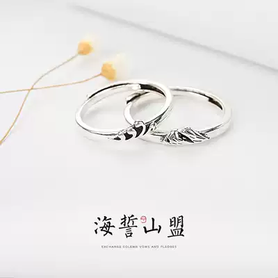 Bone Acacia Ring A pair of men and women couples sterling silver vows to ring net red girlfriends Japanese light luxury