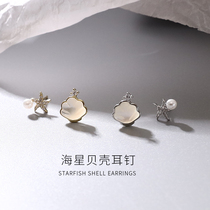 Shell starfish earrings female niche design advanced earrings sterling silver lost an earring 2021 New Tide