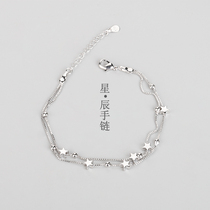  Double-layer transfer beads star bracelet female s925 sterling silver Japan and South Korea simple sweet and fresh student personality wild best friend