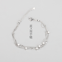 Double-layer transfer beads star bracelet female s925 sterling silver Japanese and Korean simple sweet and fresh student personality wild girlfriends