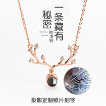 A deer has your sterling silver necklace female projection net antler lovers all the way to shake the sound custom lettering photos to send girlfriends