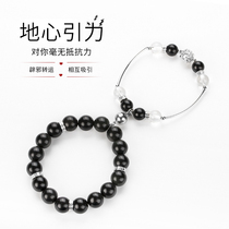  Gravity couple bracelet attracts natural obsidian 925 sterling silver white crystal hand string student men and women pair