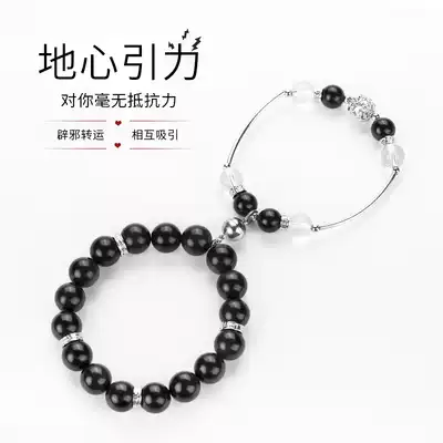 Gravity couple hands suck natural obsidian 925 sterling silver white crystal bracelets students male and female