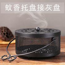 Antique Mosquito Repellent Incense Box with Cover Rack Fireproof Safety Home Outdoor Portable Hollow Aromatherapy Sandalwood Burner