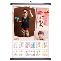 Single calendar photo calendar custom 2022 tiger poster kindergarten training calendar advertising enterprise calendar year painting