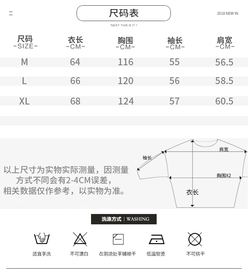 Sweatshirt femme   Q  - Ref 3217148 Image 9