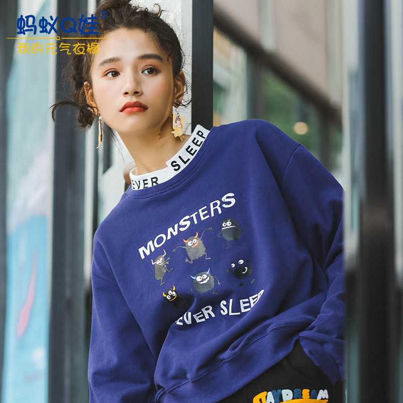 Sweatshirt femme   Q  en Coton - Ref 3216940 Image 1